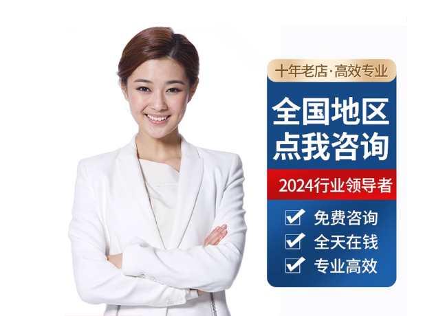 象州离职公积金代提